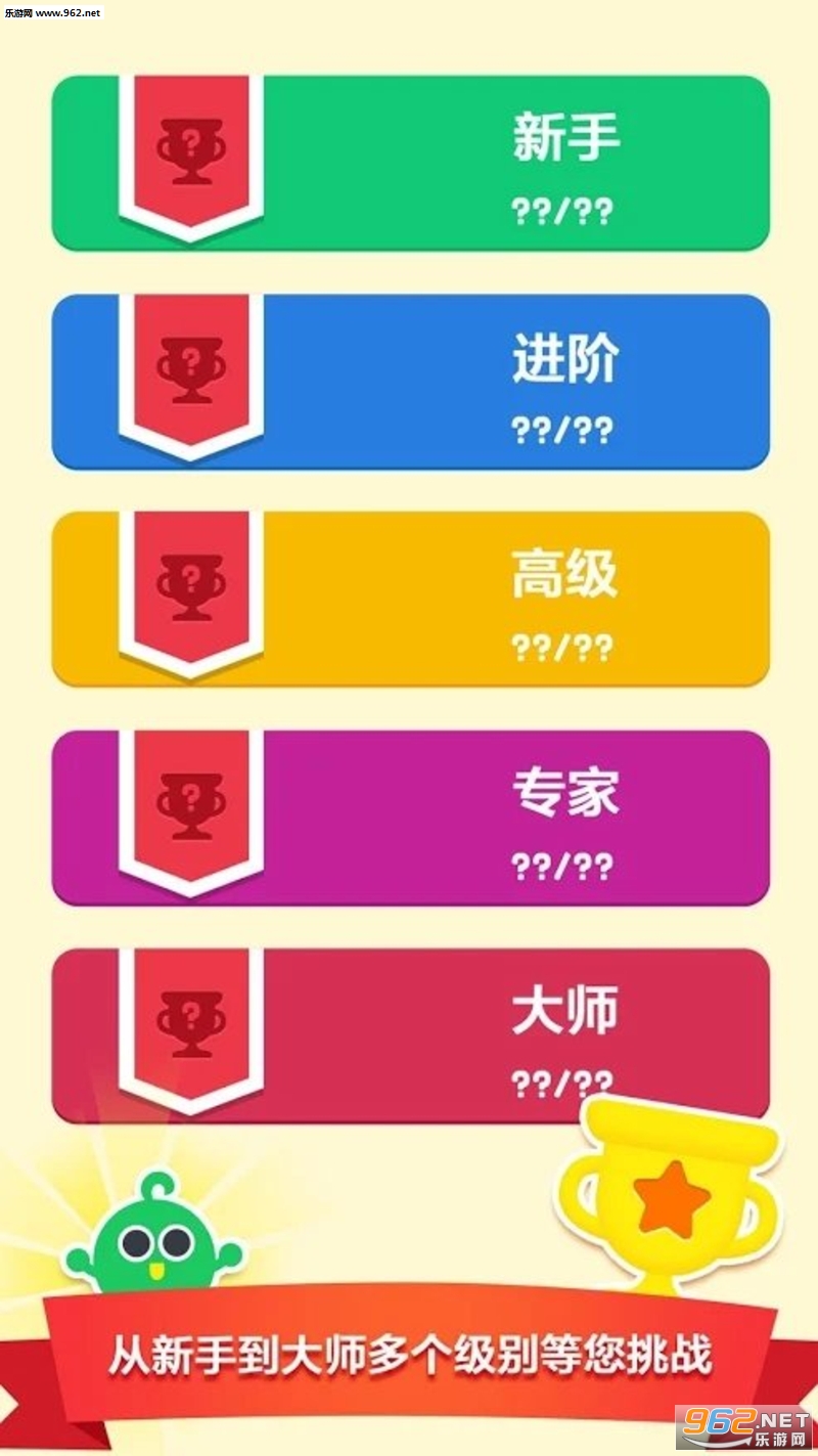PuzzleBox(������˰�׿��)��ͼ1