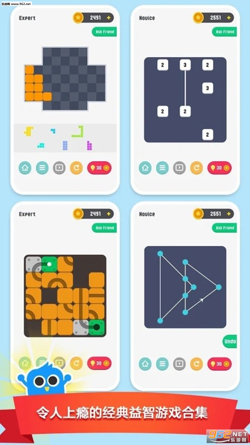 PuzzleBox(������˰�׿��)��ͼ3
