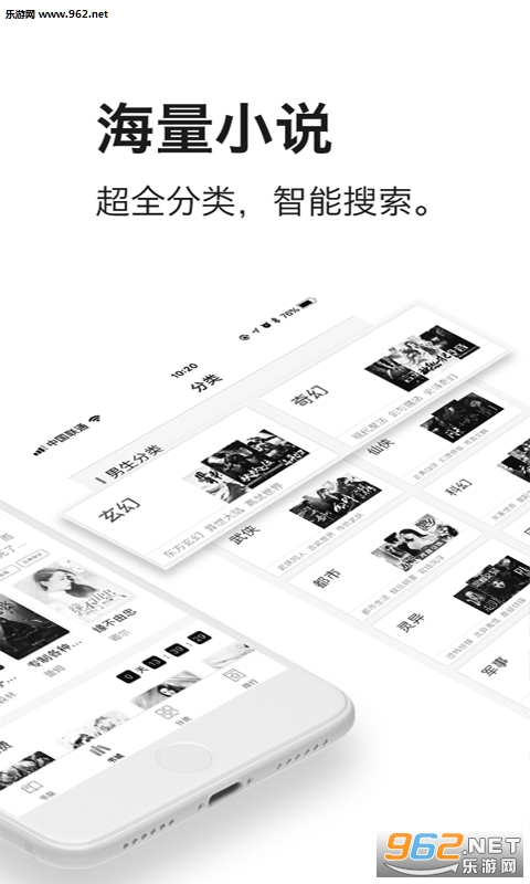 Ǯ���Ķ���׿���ͼ3