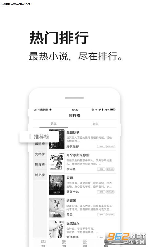 Ǯ���Ķ���׿���ͼ1