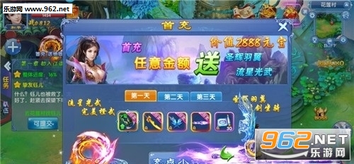 Ʈ������ٷ���v1.0.0��ͼ1