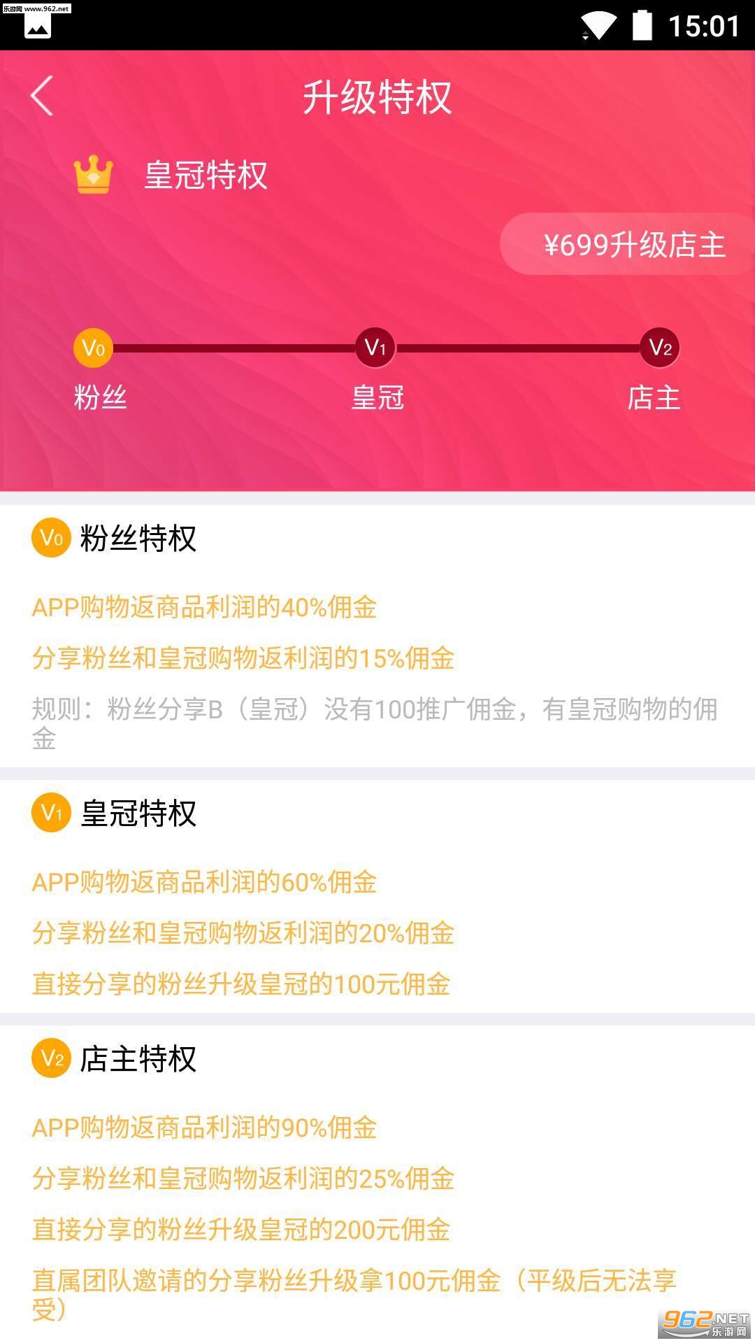 ��о˼�̳�v1.0.1��ͼ2