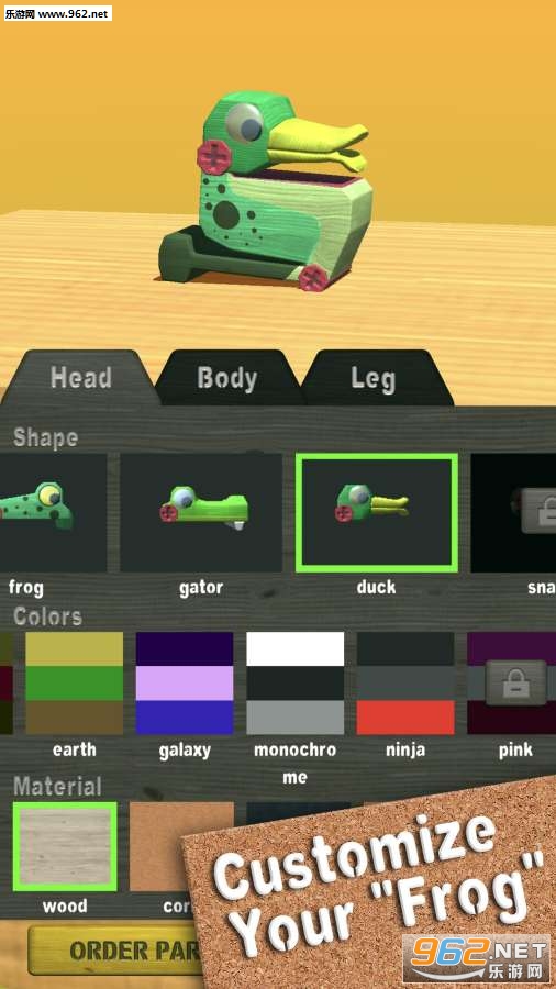 Wobble Frog(ҡ�������ռǰ�׿��)��ͼ1