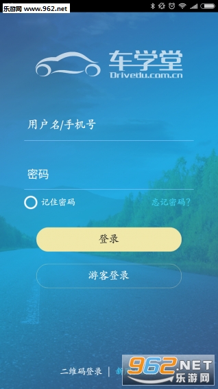��ѧ�ð�׿��v4.0.1��ͼ1