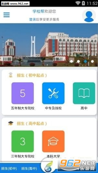 ѧУ���ͼ0