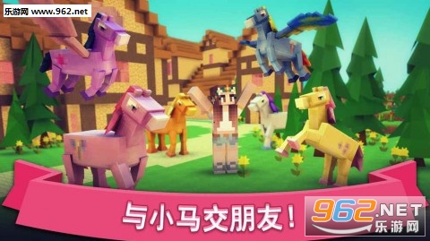 Pony Hospital(С��ҽԺ�����ֻ���)��ͼ0