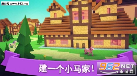 Pony Hospital(С��ҽԺ�����ֻ���)��ͼ2