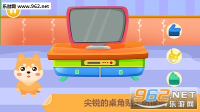������ȫϰ�߰�׿���ͼ2