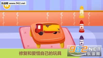 ������ȫϰ�߰�׿���ͼ3