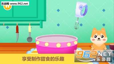 ������ȫϰ�߰�׿���ͼ4