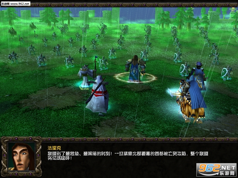 邪恶重现v1.0.0正式版 附攻略/隐藏密码截图0