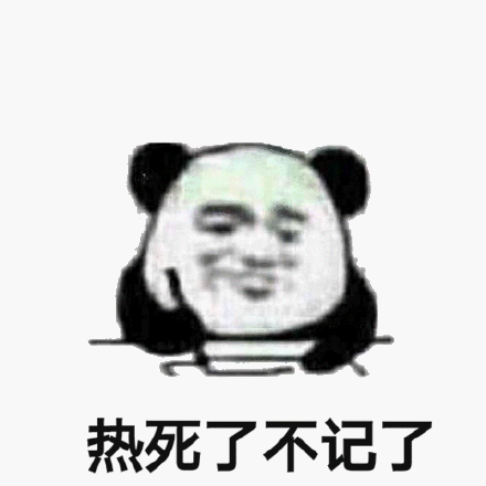 ΢��Ҫ���������·ͼƬ��ͼ1