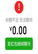 ΢��Ҫ���������·ͼƬ