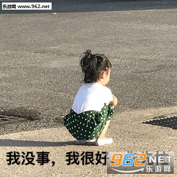 ΢��Ҫ���������·ͼƬ��ͼ2