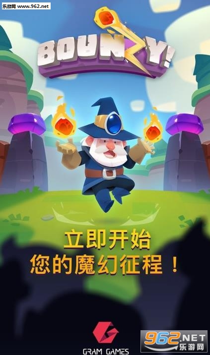 Bounzy!(Bounzy��׿��)��ͼ1
