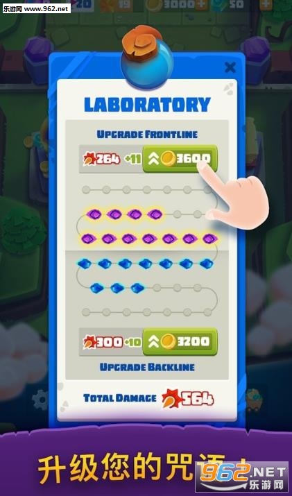 Bounzy!(Bounzy��׿��)��ͼ2