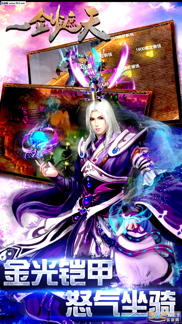 һ�����������v1.1.3.0��ͼ0