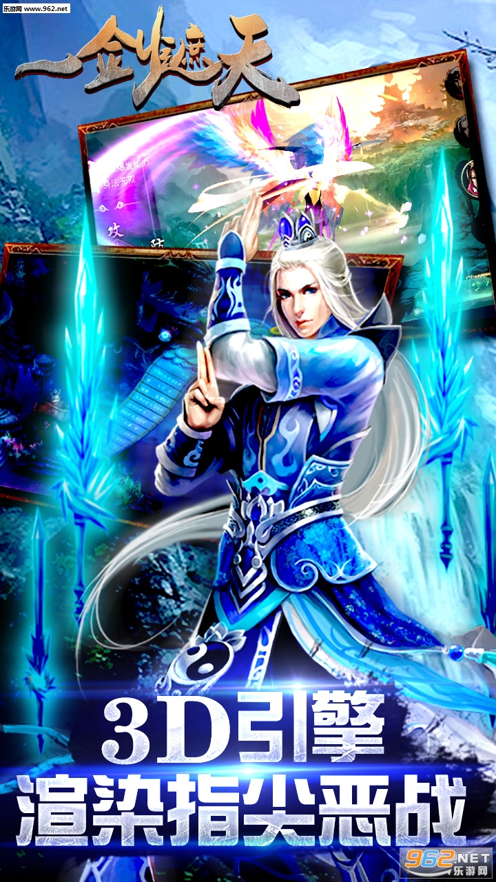 һ�����������v1.1.3.0��ͼ1