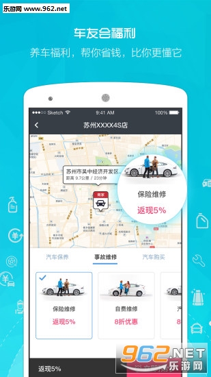 �����ֻ���v3.4.6��ͼ0
