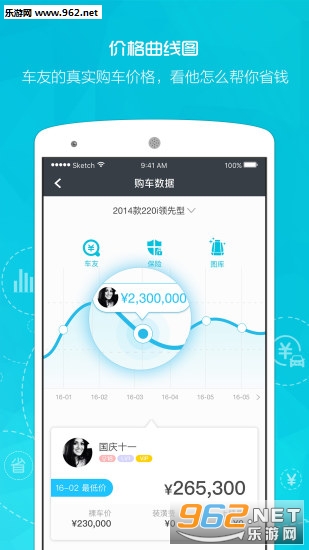 �����ֻ���v3.4.6��ͼ1