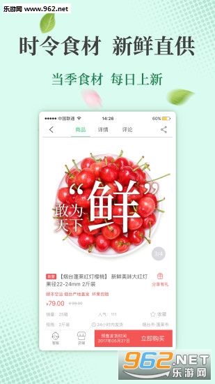ũ�����̳�v4.6.0��ͼ1