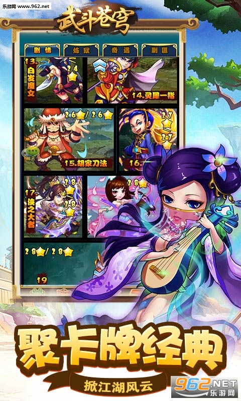 �䶷���ٷ���v1.0.0��ͼ0