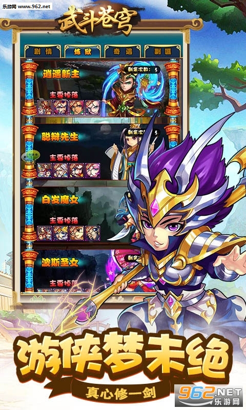 �䶷���ٷ���v1.0.0��ͼ1