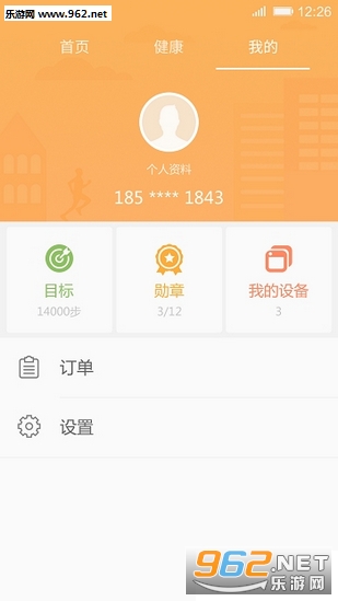 ��������appv3.1.5��ͼ1