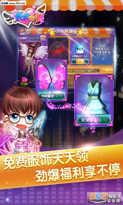 һ��������ٶ����°�v3.7.1��ͼ0