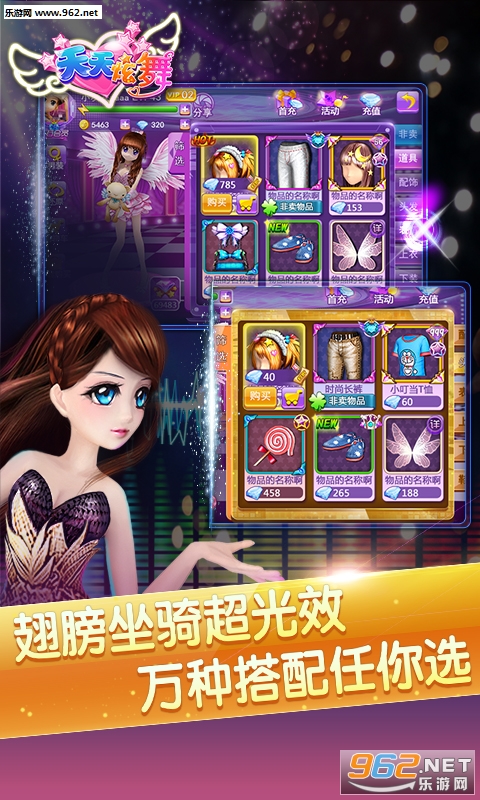 һ��������ٶ����°�v3.7.1��ͼ1