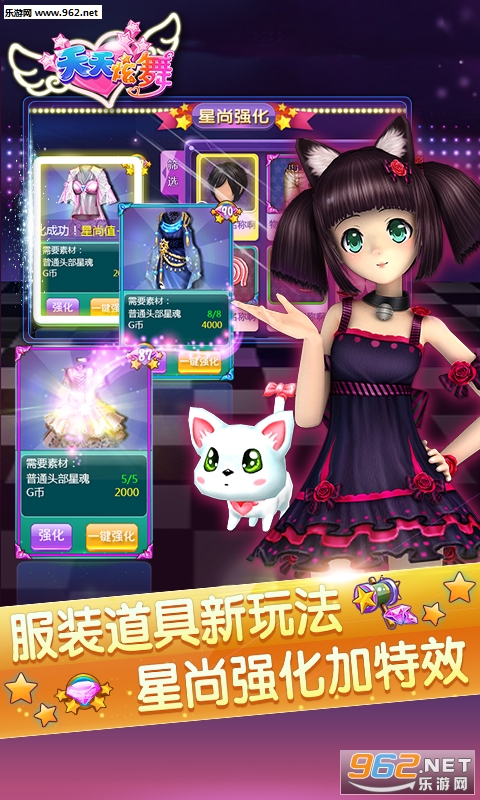 һ��������ٶ����°�v3.7.1��ͼ3