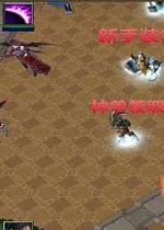 ���η�ħ¼1.0.9��ʽ�� ������Ӣ������+����