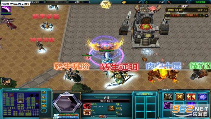 ���η�ħ¼1.0.9��ʽ�� ������Ӣ������+���Խ�ͼ0