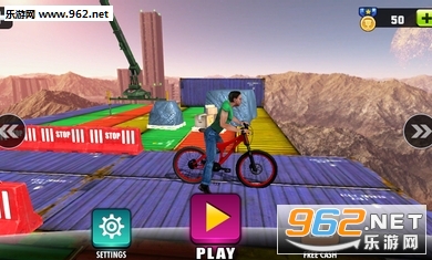 Impossible Bicycle(不可思议的自行车安卓版)截图0