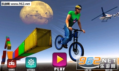 Impossible Bicycle(不可思议的自行车安卓版)截图3