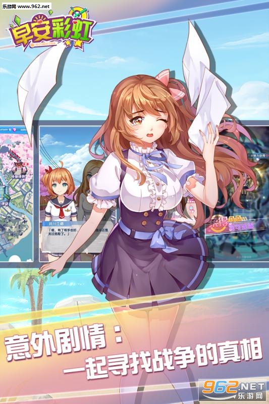 �簲�ʺ���ΰ�v1.0.0��ͼ1