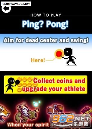 Pingpong(����ƹ�Ұ�׿��)��ͼ3