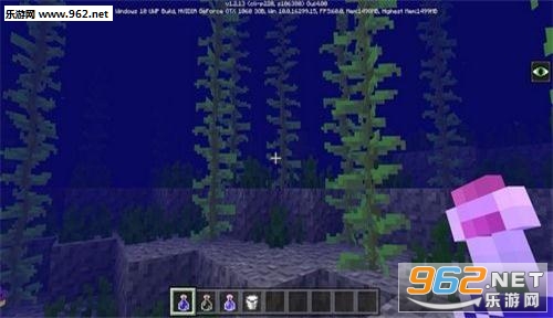 Minecraft(我的世界1.6.0.6最新版)截图0
