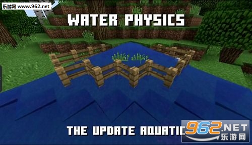 Minecraft(我的世界1.6.0.6最新版)截图1