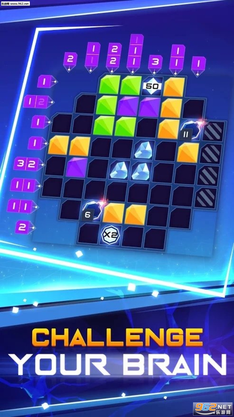 Axon��׿��v1.1.4��ͼ3