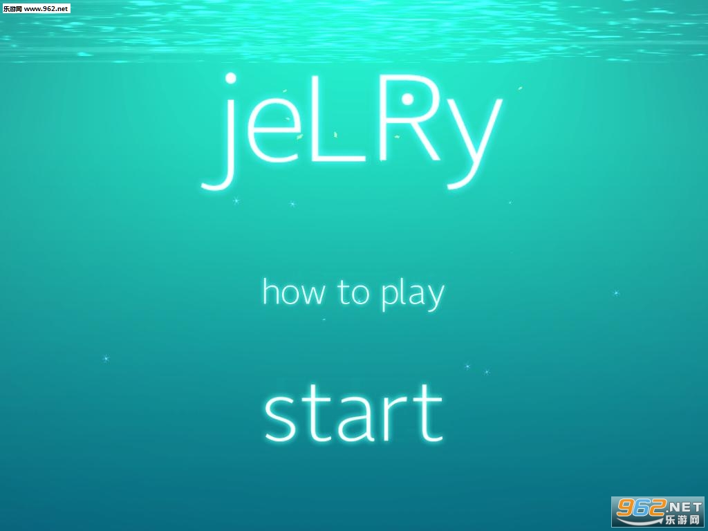 果冻水母jeLRy安卓版截图0
