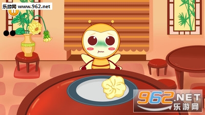 �л���ʳ�����ٷ����ͼ4