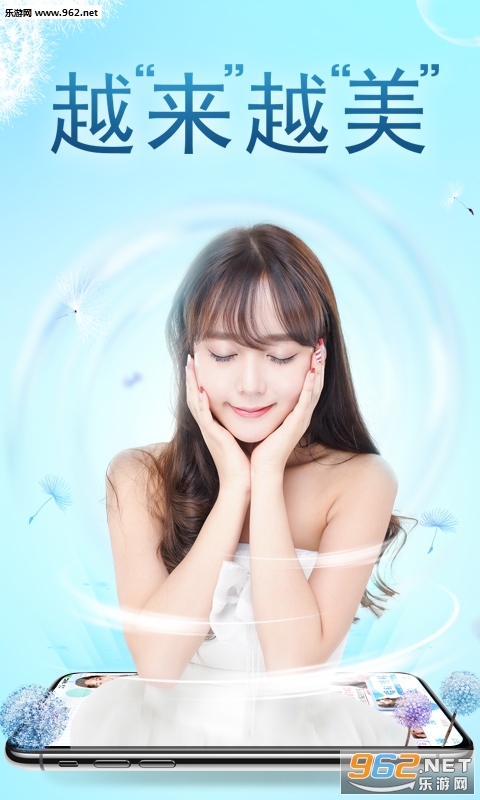 ������������΢����app��ͼ1