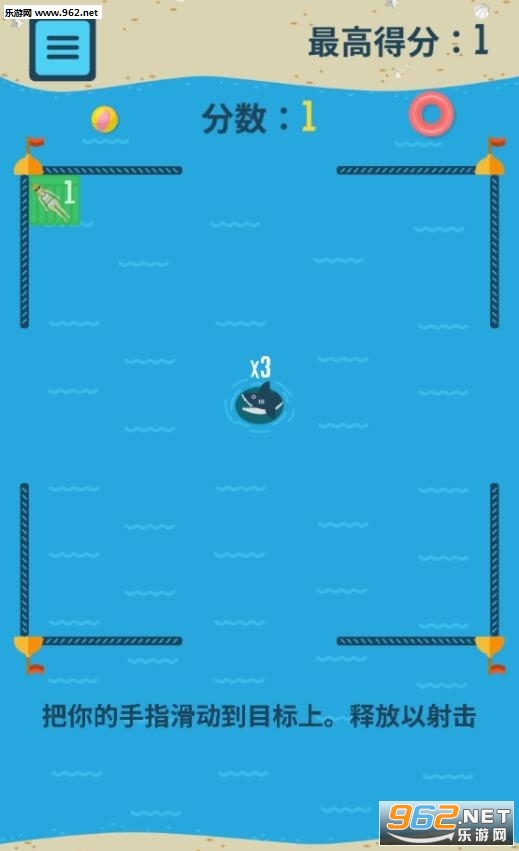 Shark Pool(��������İ�)��ͼ0