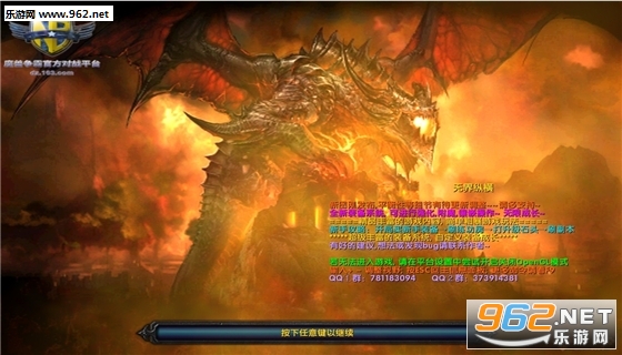 �޽��ݺ�1.0.5��ʽ��(������/��������)��ͼ1