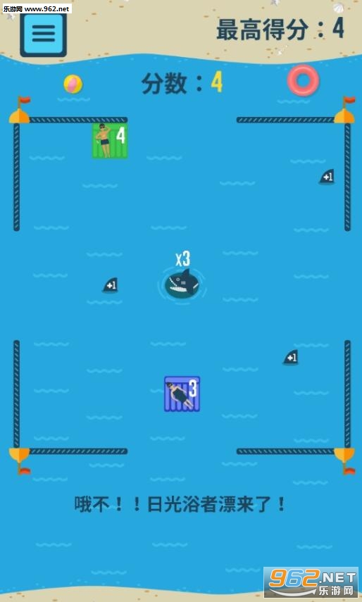 �����Shark Pool��׿���ͼ2