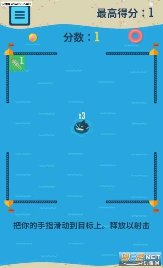 �����Shark Pool��׿���ͼ4