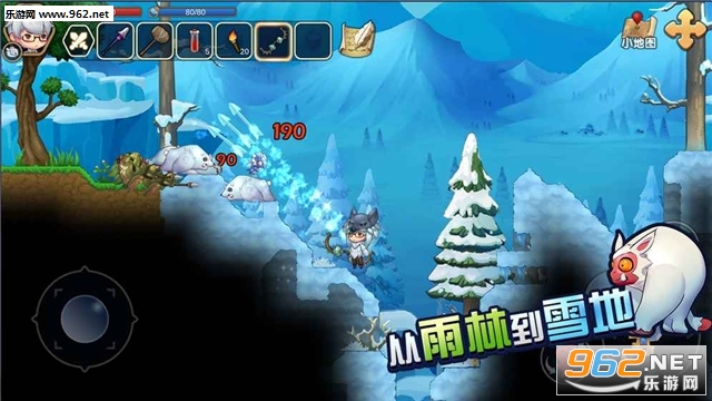 心灵方块官方版截图3
