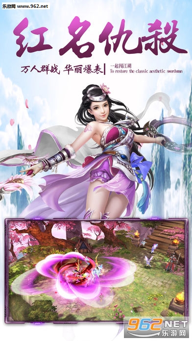 ��ս���ذ�׿���ͼ1