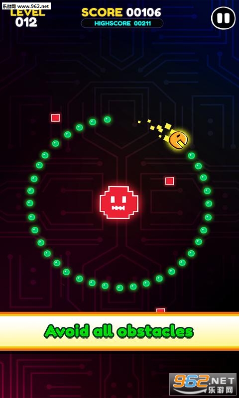 轨道赛跑Orbit Race安卓版截图2